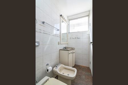 Apartamento à venda com 145m², 4 quartos e 3 vagasBanheiro da Suíte