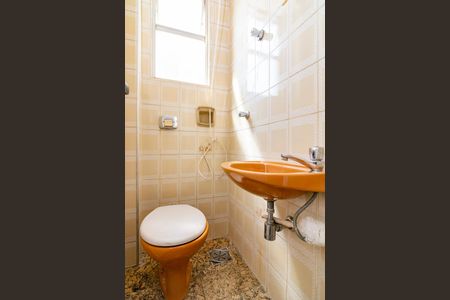 Apartamento à venda com 145m², 4 quartos e 3 vagasBanheiro Social