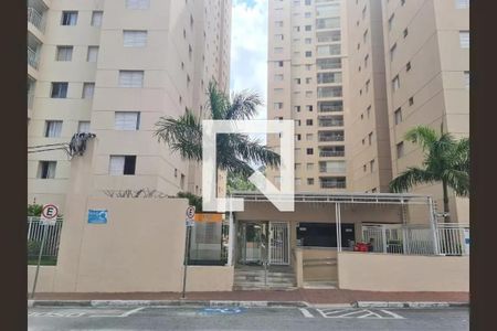 Apartamento à venda com 84m², 2 quartos e 1 vaga Apartamento à venda com 84m², 2 quartos e 1 vagaFachada