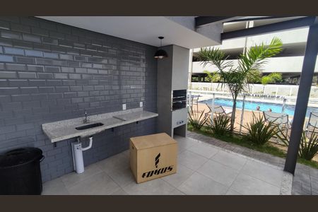 Apartamento para alugar com 48m², 2 quartos e 1 vaga Apartamento para alugar com 48m², 2 quartos e 1 vagaÁrea comum - Churrasqueira