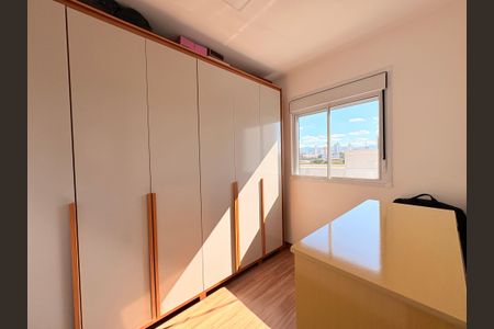 Apartamento para alugar com 48m², 2 quartos e 1 vagaQuarto 2