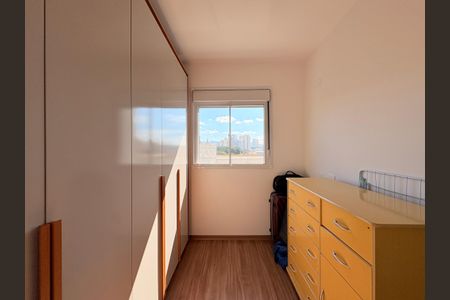 Apartamento para alugar com 48m², 2 quartos e 1 vagaQuarto 2