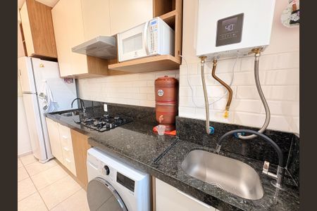 Apartamento para alugar com 48m², 2 quartos e 1 vagaÁrea de Serviço