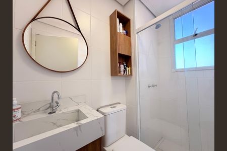 Apartamento para alugar com 48m², 2 quartos e 1 vagaBanheiro Social
