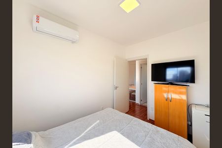Apartamento para alugar com 48m², 2 quartos e 1 vagaQuarto 1