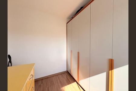 Apartamento para alugar com 48m², 2 quartos e 1 vagaQuarto 2