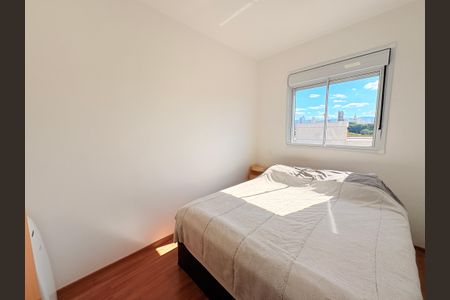 Apartamento para alugar com 48m², 2 quartos e 1 vagaQuarto 1