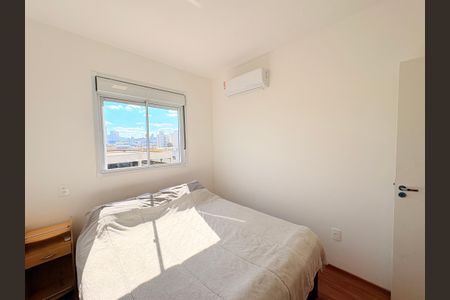 Apartamento para alugar com 48m², 2 quartos e 1 vagaQuarto 1