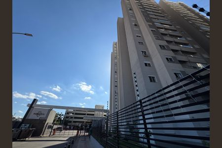 Apartamento para alugar com 48m², 2 quartos e 1 vagaFachada