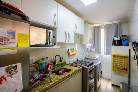 Apartamento à venda com 57m², 2 quartos e 1 vagaCozinha/Área de serviço