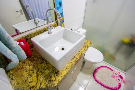 Apartamento à venda com 57m², 2 quartos e 1 vagaBanheiro social