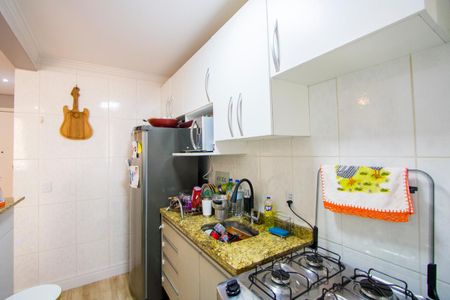 Apartamento à venda com 57m², 2 quartos e 1 vagaCozinha/Área de serviço
