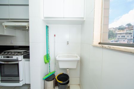 Apartamento à venda com 130m², 2 quartos e 3 vagasAREA DE SERVICO