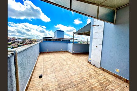 Apartamento para alugar com 90m², 2 quartos e 1 vagaQuintal