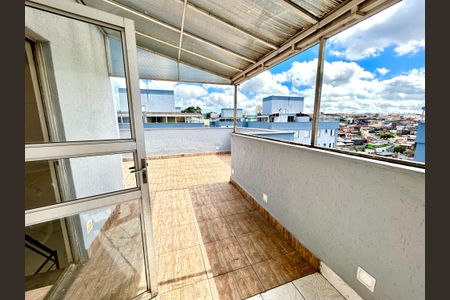 Apartamento para alugar com 90m², 2 quartos e 1 vagaÁrea de Serviço