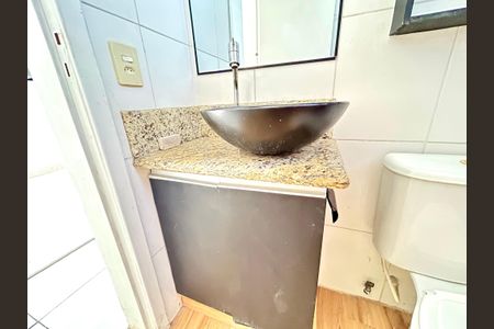 Apartamento para alugar com 90m², 2 quartos e 1 vagaBanheiro 1