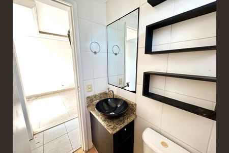 Apartamento para alugar com 90m², 2 quartos e 1 vagaBanheiro 1