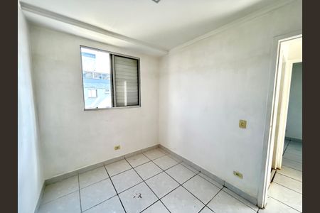 Apartamento para alugar com 90m², 2 quartos e 1 vagaQuarto 1