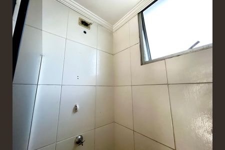 Apartamento para alugar com 90m², 2 quartos e 1 vagaBanheiro 1