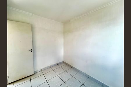 Apartamento para alugar com 90m², 2 quartos e 1 vagaQuarto 1