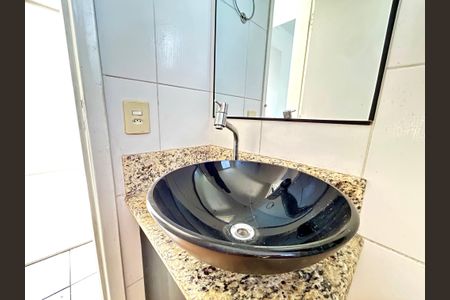 Apartamento para alugar com 90m², 2 quartos e 1 vagaBanheiro 1