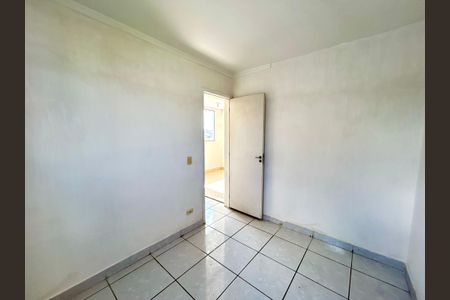 Apartamento para alugar com 90m², 2 quartos e 1 vagaQuarto 1