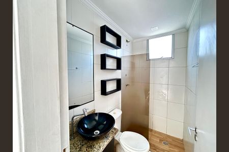 Apartamento para alugar com 90m², 2 quartos e 1 vagaBanheiro 1