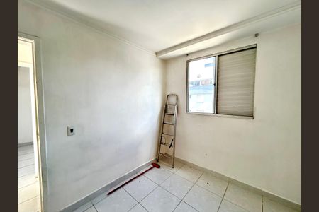 Apartamento para alugar com 90m², 2 quartos e 1 vagaQuarto 2