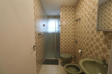 Apartamento para alugar com 77m², 2 quartos e 1 vagaBanheiro Social