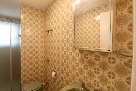 Apartamento para alugar com 77m², 2 quartos e 1 vagaBanheiro Social