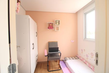 Apartamento para alugar com 37m², 2 quartos e 1 vagaQuarto 2