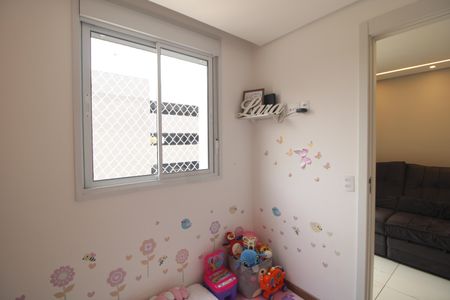 Apartamento para alugar com 37m², 2 quartos e 1 vagaQuarto 2