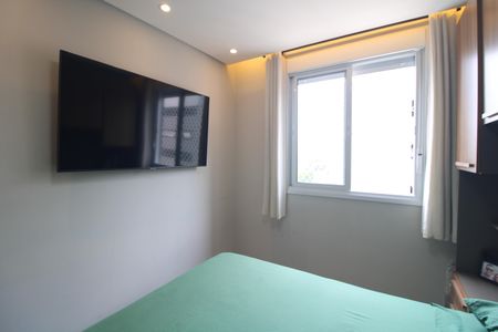 Apartamento para alugar com 37m², 2 quartos e 1 vagaQuarto 1