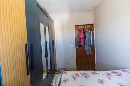 Casa para alugar com 93m², 2 quartos e 1 vaga Casa para alugar com 93m², 2 quartos e 1 vagaQuarto 1