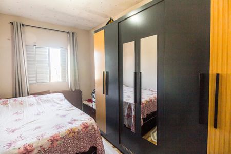 Casa para alugar com 93m², 2 quartos e 1 vaga Casa para alugar com 93m², 2 quartos e 1 vagaQuarto 1