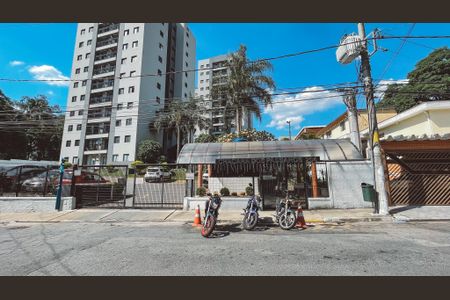 Apartamento à venda com 70m², 3 quartos e 1 vaga Apartamento à venda com 70m², 3 quartos e 1 vagaFachada do Prédio