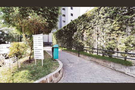 Apartamento à venda com 70m², 3 quartos e 1 vaga Apartamento à venda com 70m², 3 quartos e 1 vagaEntrada