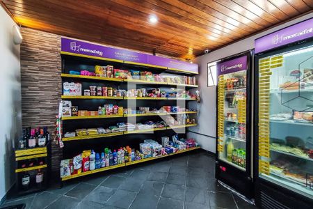 Apartamento à venda com 58m², 1 quarto e 1 vaga Apartamento à venda com 58m², 1 quarto e 1 vagaÁrea comum