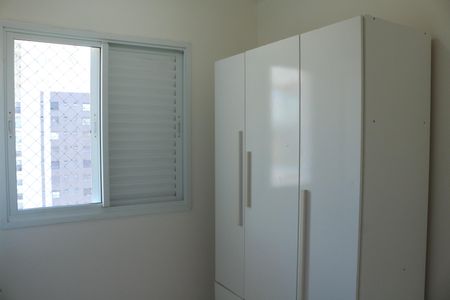 Apartamento à venda com 62m², 2 quartos e 1 vagaQuarto 1