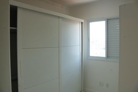 Apartamento à venda com 62m², 2 quartos e 1 vagaQuarto 1