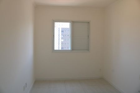 Apartamento à venda com 62m², 2 quartos e 1 vagaSuíte