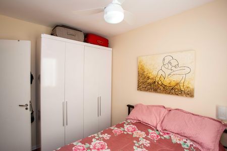 Apartamento à venda com 44m², 2 quartos e 1 vagaQuarto 1