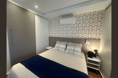 Apartamento para alugar com 50m², 1 quarto e 1 vaga Apartamento para alugar com 50m², 1 quarto e 1 vagaQuarto