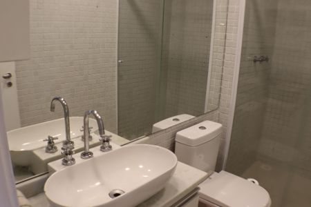 Apartamento para alugar com 50m², 1 quarto e 1 vaga Apartamento para alugar com 50m², 1 quarto e 1 vagaBanheiro