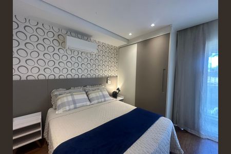 Apartamento para alugar com 50m², 1 quarto e 1 vaga Apartamento para alugar com 50m², 1 quarto e 1 vagaQuarto