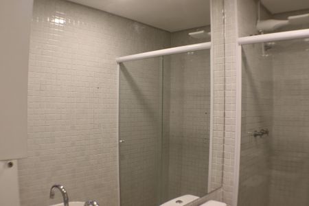 Apartamento para alugar com 50m², 1 quarto e 1 vaga Apartamento para alugar com 50m², 1 quarto e 1 vagaBanheiro