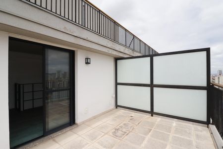 Apartamento à venda com 72m², 1 quarto e 1 vaga Apartamento à venda com 72m², 1 quarto e 1 vagaTerraço da Suíte