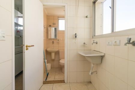 Apartamento à venda com 58m², 2 quartos e 1 vaga Apartamento à venda com 58m², 2 quartos e 1 vagaÁrea de Serviço