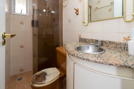 Apartamento à venda com 58m², 2 quartos e 1 vaga Apartamento à venda com 58m², 2 quartos e 1 vagaBanheiro