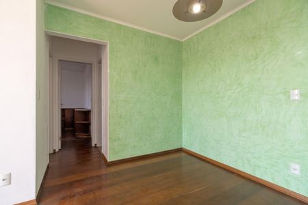 Apartamento à venda com 58m², 2 quartos e 1 vaga Apartamento à venda com 58m², 2 quartos e 1 vagaSala